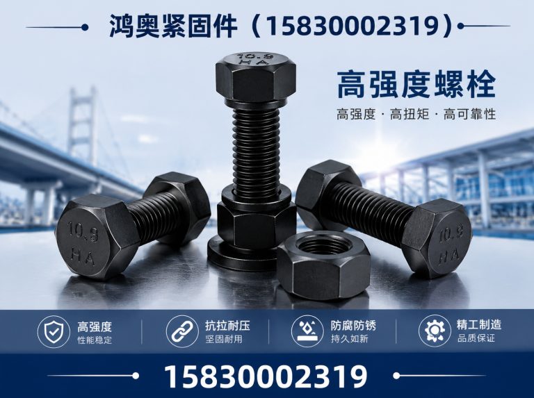 魏县穿墙丝展示图